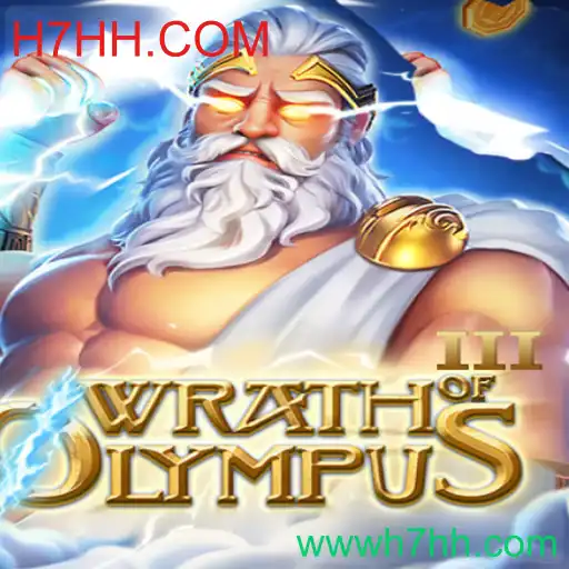 WrathofOlympusIII